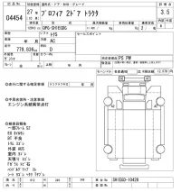 Hino PROFIA лот № 4454 оценка 3.5  с аукциона в Японии 8