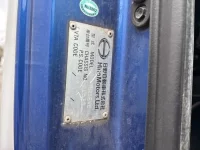 Hino PROFIA лот № 4441 оценка 3  с аукциона в Японии 6