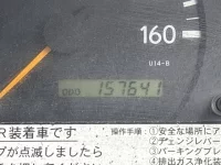 Hino DUTRO лот № 1526 оценка 3.5  с аукциона в Японии 5