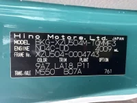 Hino DUTRO лот № 1526 оценка 3.5  с аукциона в Японии 7