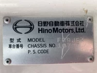 Hino RANGER лот № 11022 оценка 3.5  с аукциона в Японии 6