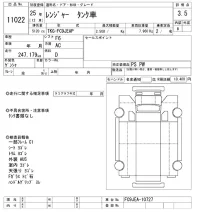 Hino RANGER лот № 11022 оценка 3.5  с аукциона в Японии 9