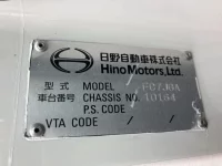 Hino RANGER лот № 11026 оценка 3.5  с аукциона в Японии 6