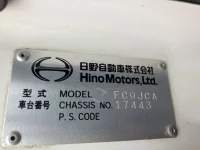 Hino RANGER лот № 11028 оценка 3.5  с аукциона в Японии 6