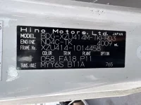 Hino DUTRO лот № 1536 оценка R  с аукциона в Японии 7