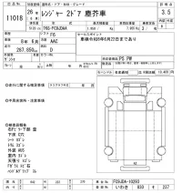 Hino RANGER лот № 11018 оценка 3.5  с аукциона в Японии 9