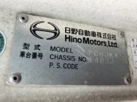 Hino RANGER лот № 3232 оценка 3  с аукциона в Японии 6