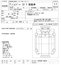 Hino RANGER лот № 3244 оценка 3.5  с аукциона в Японии 10