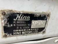 Hino RANGER лот № 3248 оценка R  с аукциона в Японии 7