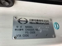 Hino RANGER лот № 3249 оценка 3.5  с аукциона в Японии 6