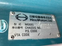 Hino RANGER лот № 3250 оценка 3.5  с аукциона в Японии 7