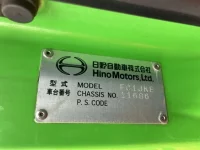 Hino RANGER лот № 3275 оценка R  с аукциона в Японии 7