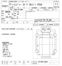 Hino RANGER лот № 3287 оценка 3.5  с аукциона в Японии 9