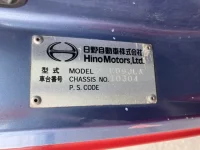 Hino RANGER лот № 3332 оценка R  с аукциона в Японии 6