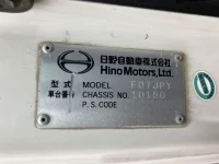 Hino RANGER лот № 3302 оценка 3  с аукциона в Японии 7