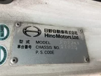 Hino RANGER лот № 3320 оценка R  с аукциона в Японии 6