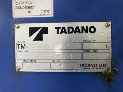 TADANO CRANE