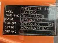 Mitsubishi FUSO FIGHTER лот № 220 оценка 3  с аукциона в Японии 7