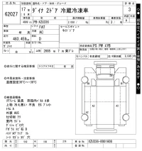 Toyota DYNA лот № 62027 оценка 3  с аукциона в Японии 11