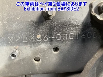 Toyota DYNA  с аукциона в Японии