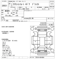 Toyota CROWN COMFORT лот № 20031 оценка 3.5  с аукциона в Японии 10
