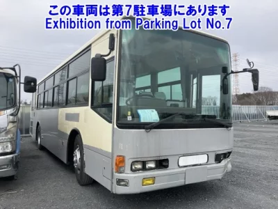 Mitsubishi BUS
