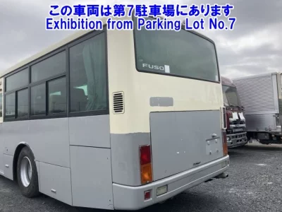 Mitsubishi BUS