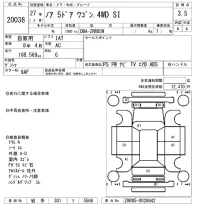 Toyota NOAH лот № 20038 оценка 3.5  с аукциона в Японии 10