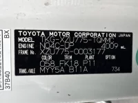 Toyota DYNA лот № 35 оценка R  с аукциона в Японии 7