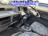 Nissan ATLAS лот № 51048 оценка 3.5  с аукциона в Японии 4