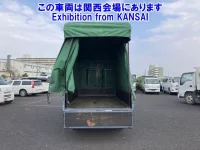 Nissan ATLAS лот № 51048 оценка 3.5  с аукциона в Японии 2