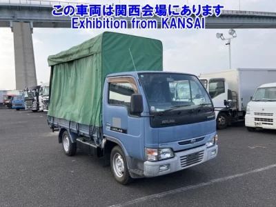 Nissan ATLAS  с аукциона в Японии