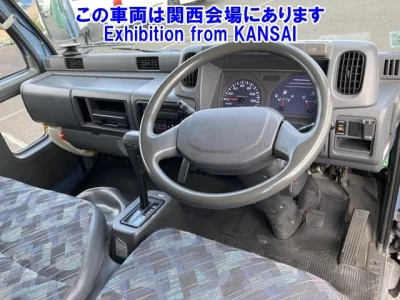 Nissan ATLAS  с аукциона в Японии