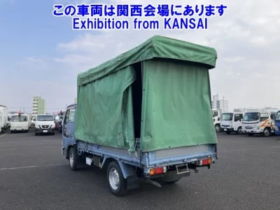 Nissan ATLAS  с аукциона в Японии