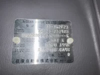 Nissan ATLAS лот № 1504 оценка 3.5  с аукциона в Японии 7