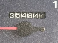 Nissan ATLAS лот № 1535 оценка 3.5  с аукциона в Японии 5