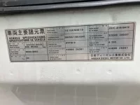 Nissan CONDOR лот № 3199 оценка 3  с аукциона в Японии 6