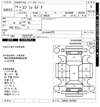 Suzuki EVERY лот № 54015 оценка 0  с аукциона в Японии 10
