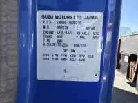 Mazda TITAN лот № 1539 оценка 3.5  с аукциона в Японии 7