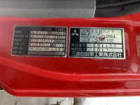 Mitsubishi FUSO FIGHTER лот № 3307 оценка 3  с аукциона в Японии 6