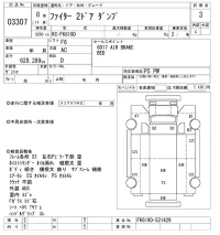 Mitsubishi FUSO FIGHTER лот № 3307 оценка 3  с аукциона в Японии 9