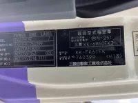 Mitsubishi FUSO FIGHTER лот № 3319 оценка R  с аукциона в Японии 6