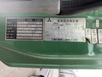 Mitsubishi FUSO FIGHTER лот № 3299 оценка R  с аукциона в Японии 7