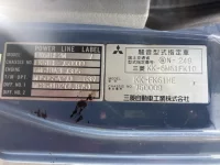 Mitsubishi FUSO FIGHTER лот № 3272 оценка 3.5  с аукциона в Японии 7