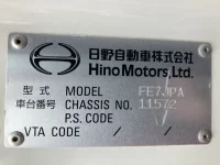 Hino RANGER лот № 12028 оценка 3.5  с аукциона в Японии 7