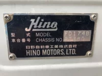Hino RANGER лот № 3181 оценка 3.5  с аукциона в Японии 6