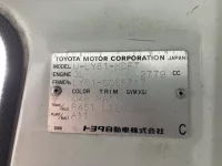 Toyota DYNA лот № 1704 оценка 3  с аукциона в Японии 7