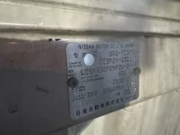 Nissan ATLAS лот № 1657 оценка 3  с аукциона в Японии 7