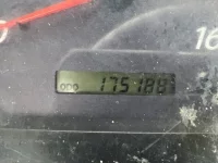 Nissan ATLAS лот № 1737 оценка 3  с аукциона в Японии 5