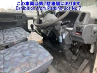 Nissan ATLAS лот № 82115 оценка 0  с аукциона в Японии 3